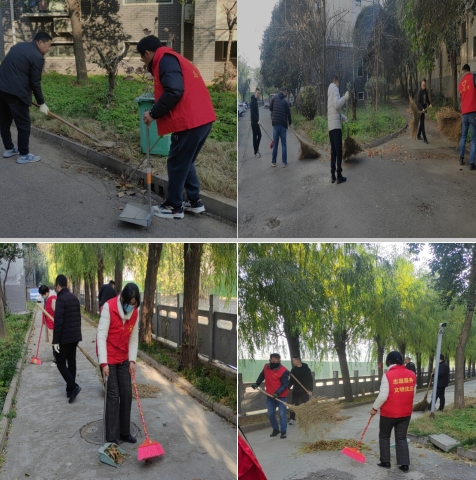 微信截图_20231205101401.png