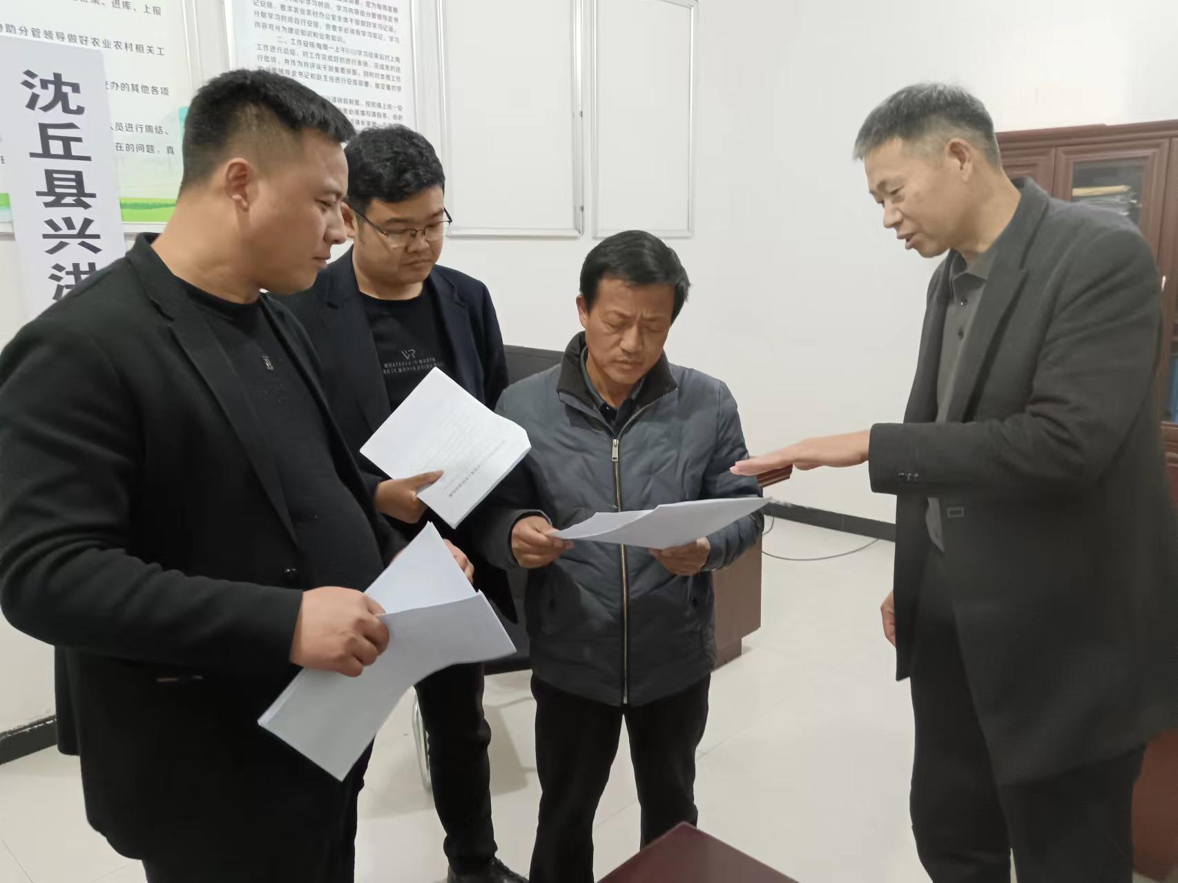 微信图片_20240326094451.jpg